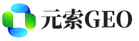 龙岩元索GEO